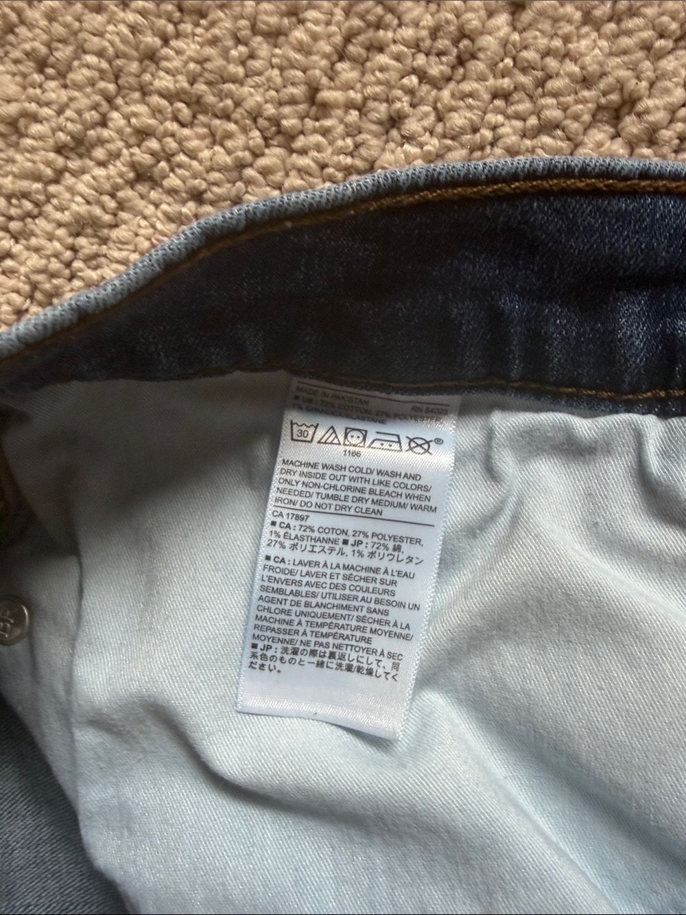 Banana Republic Dark Blue Denim Cutoff Shorts - Picture 4 of 5